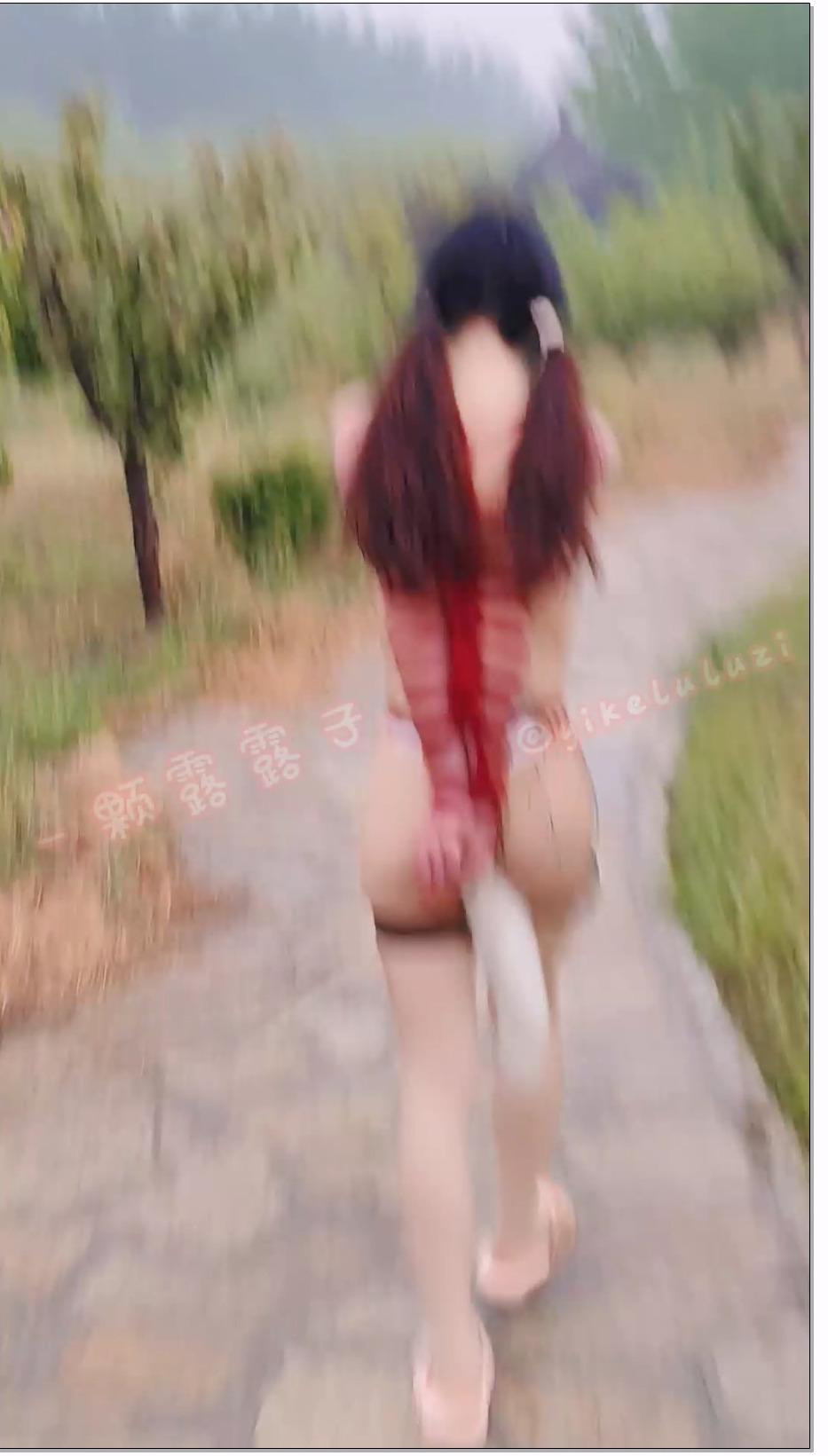 YKLLZ003-一颗露露子 户外捆绑篇 双马尾露露白日公园，GS尾巴户外红绳直臂捆绑，公路旁亭子
