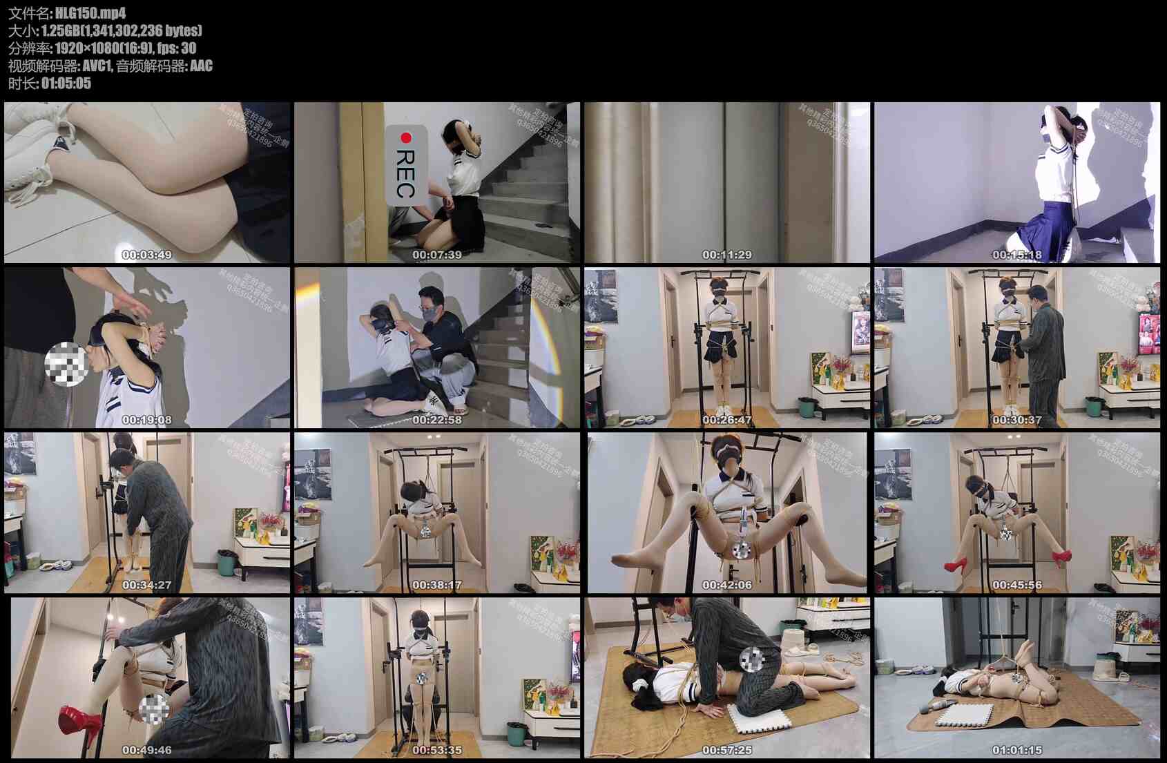 HLG150-欢乐谷 被跟踪绑架捆绑调教的女子校生校花