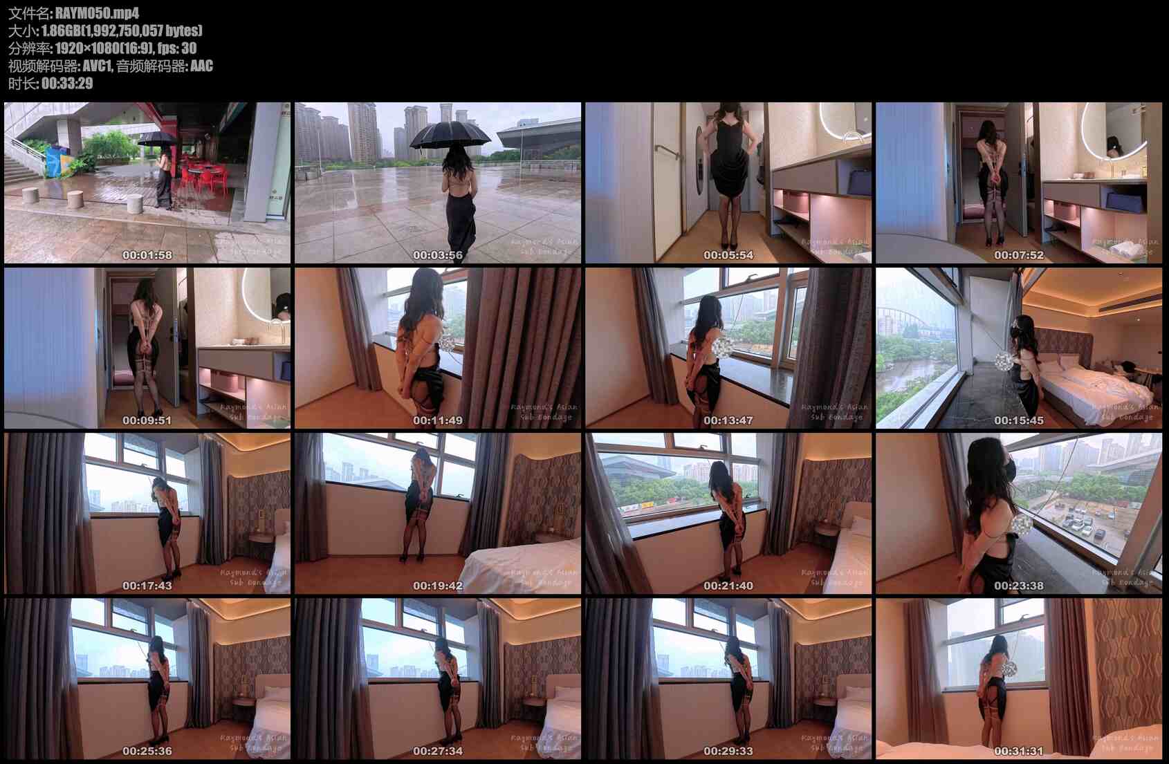 RAYM050-Raymond 带妻子酒店TJ纪实：户外大露背连衣裙绳衣+捆绑TD开门放置+窗前R环固定暴露